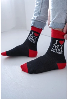 Pánské ponožky s nápisem „I LOVE MY GIRLFRIEND“ – černé
