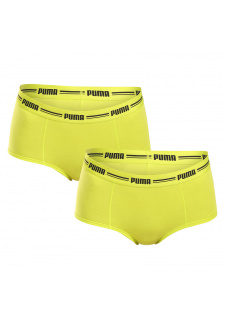 2PACK dámské kalhotky Puma žluté