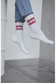 Dámské bavlněné ponožky Mon Chéri s bordó nápisem – bílé
