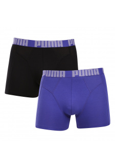 2PACK pánské boxerky Puma vícebarevné