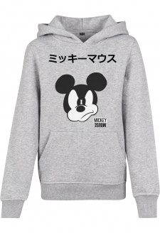 Kids Mickey Japanese Hoody heather grey
